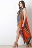Colorful African Tribal Print Fringe Vest